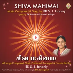 Shiva Mahimai - Brahma Kumaris